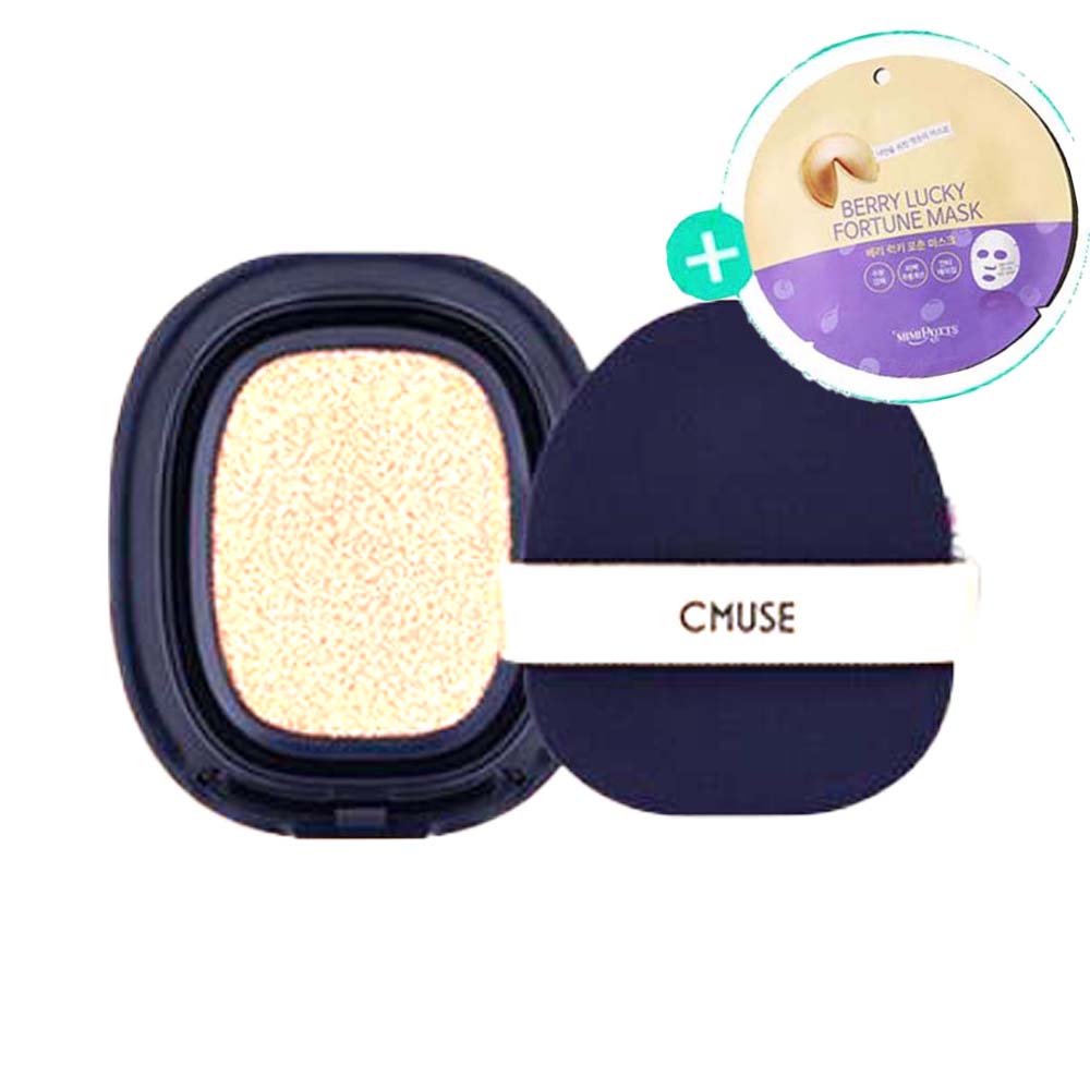 씨뮤즈 매직 쿠션 크림 리필 17,5g 1개 스킨케어로 메이크업 명품 광채 13,990원