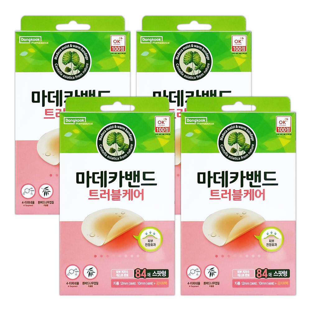 동국제약 마데카밴드 트러블케어 84매 여드름 케어 스팟형 19,550원
