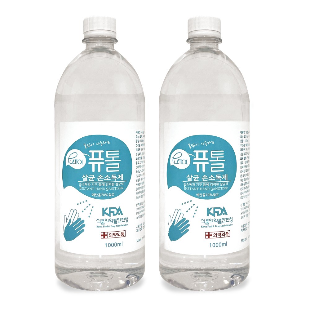크로바 퓨톨 뿌리는 손소독제 살균소독제 리필 1L 2개 의약외품 방역 온도측정기 스프레이 액체 분사용 11,910원