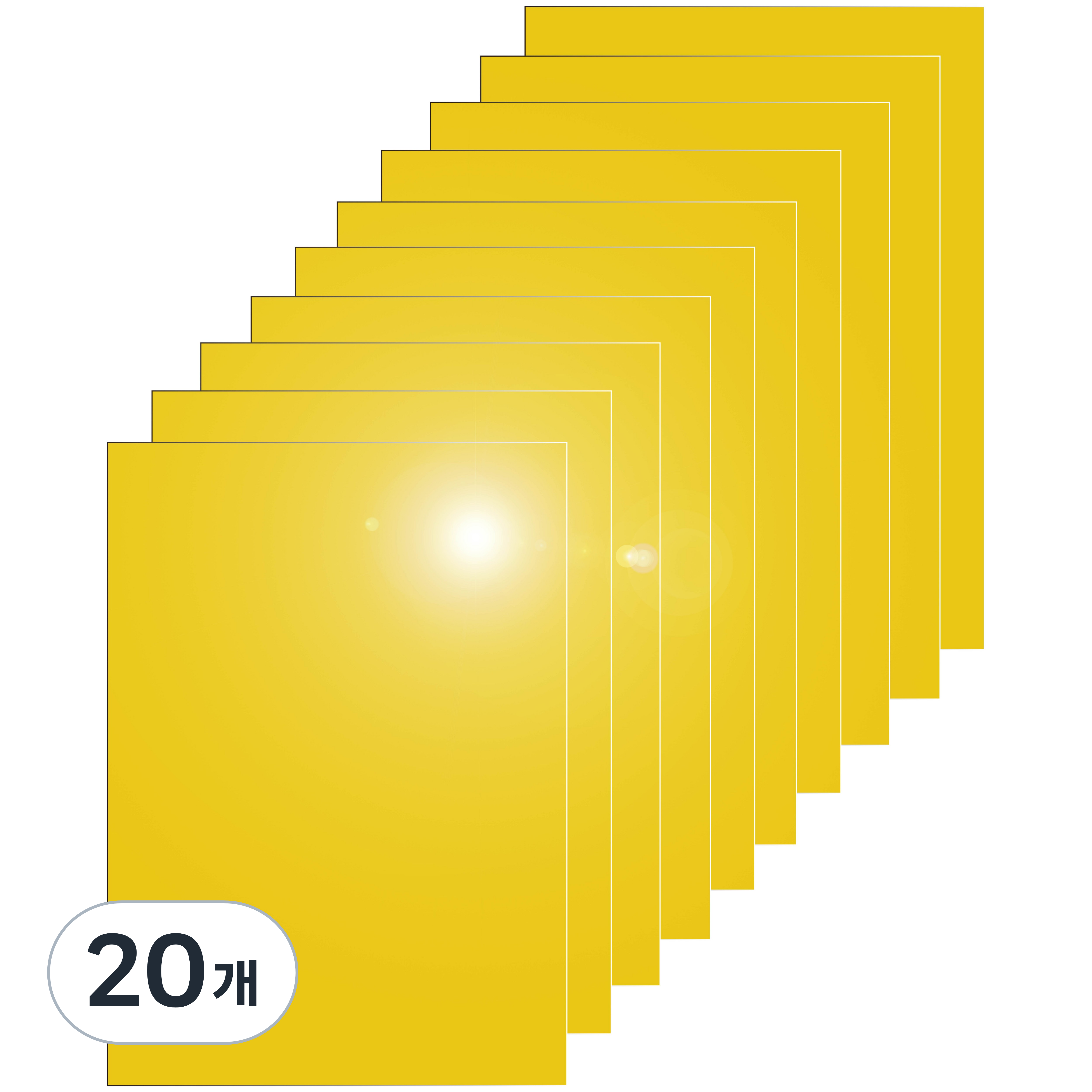 다한진 컬러 아크릴 A3(297mm420mm*2T) 두께2mm 미술용 그리기판 DIY용, 20개, 노랑색 58,300원