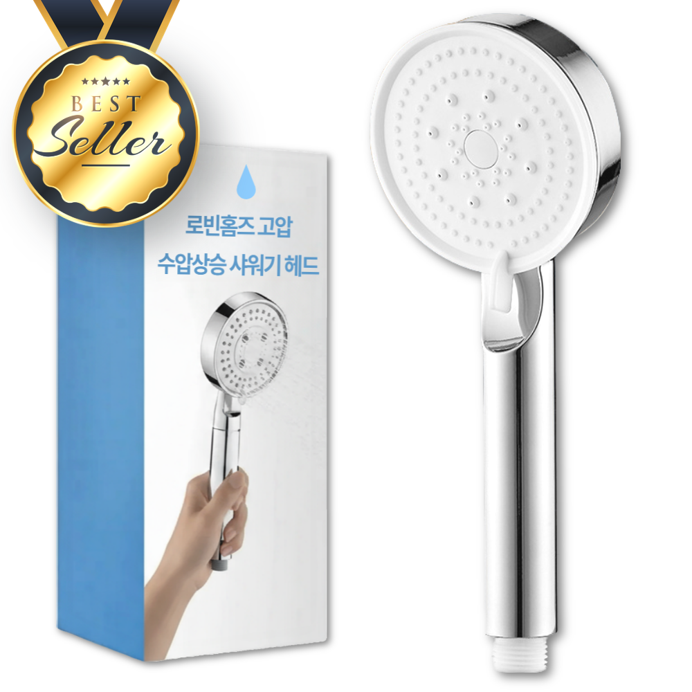 로빈홈즈 5단 고압 샤워기 헤드 3,990원