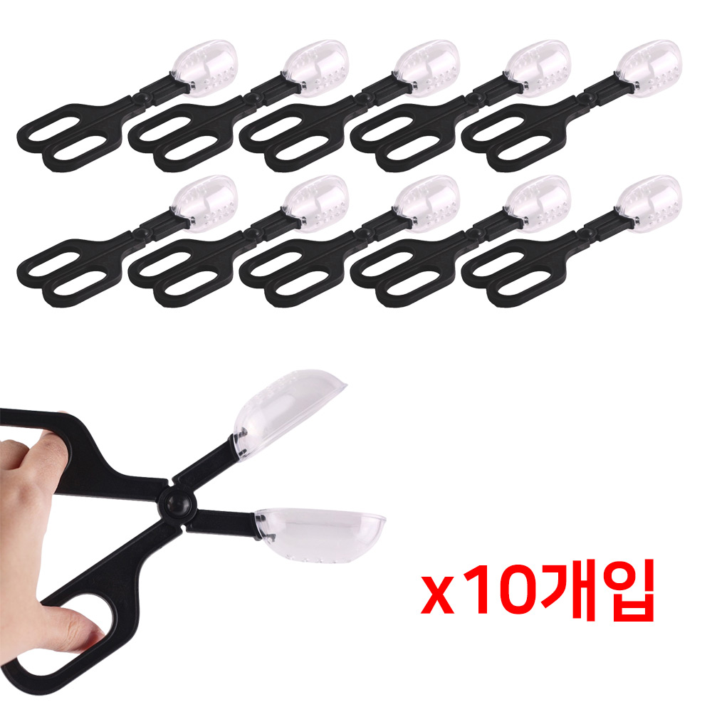 곤충채집게 10개입 세트 곤충 귀뚜라미 집게 똥집게 도구 집게가위, 10개, 단일 9,900원