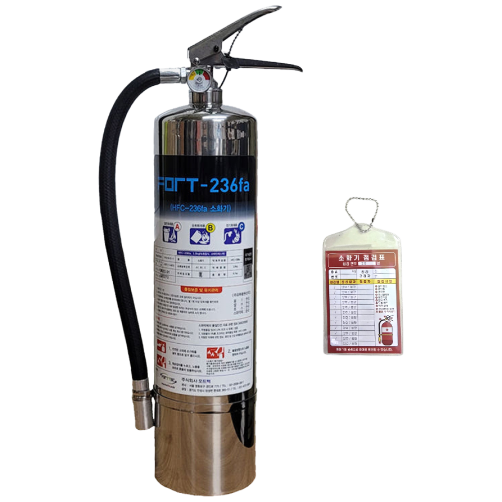 포트텍 가스식 소화기 HFC-236 3.5kg 호스형/무료배송 당일발송, 1개 180,000원