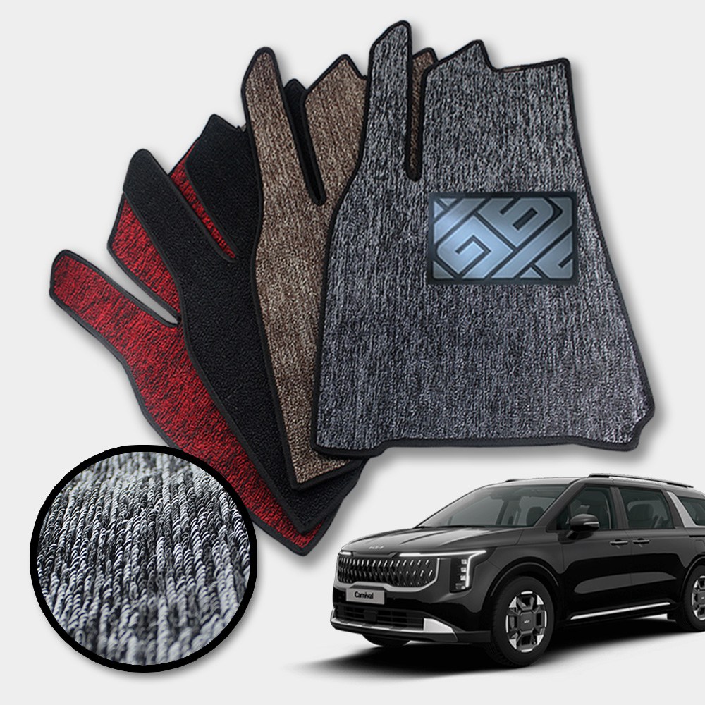 RV MOTORS 뉴코일 슬림 실리콘발판 카매트 4세대 카니발KA4 (페이스리프트 포함)1열2열 세트 129,000원