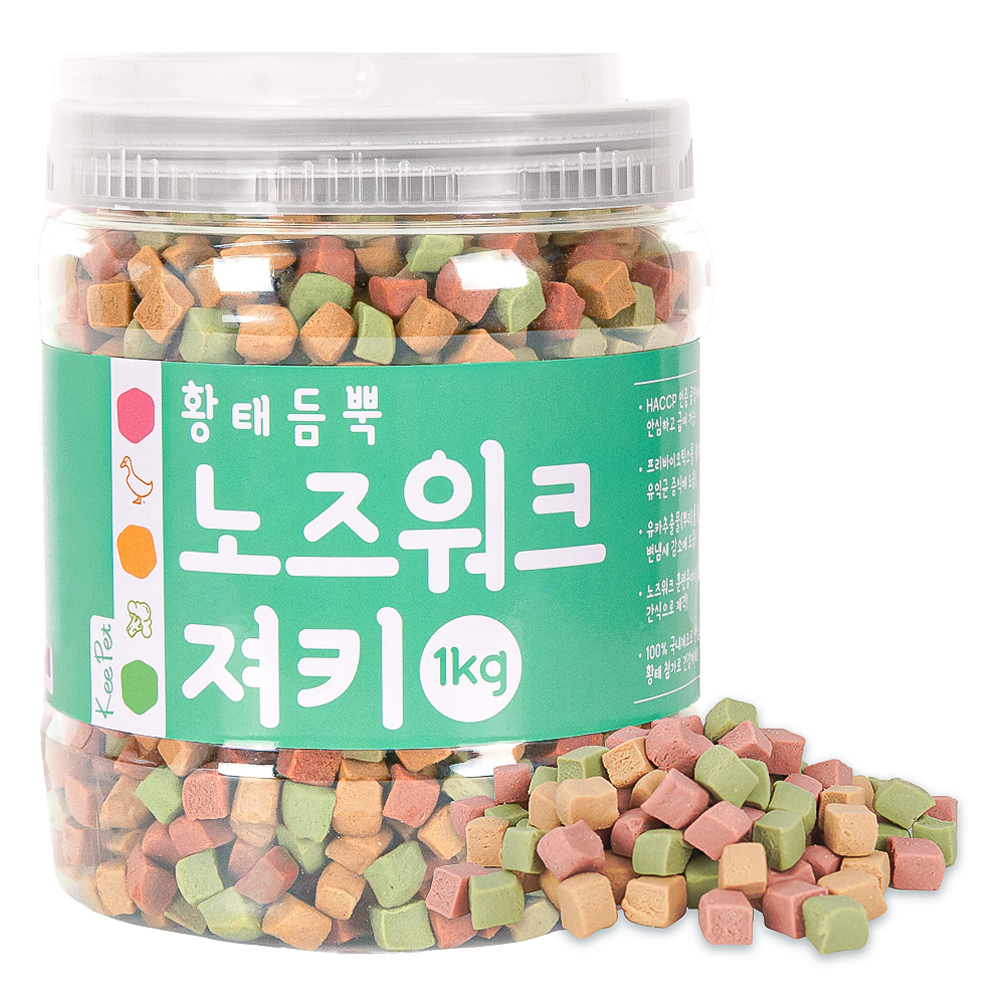 킵펫 강아지 노즈워크 져키 12,900원