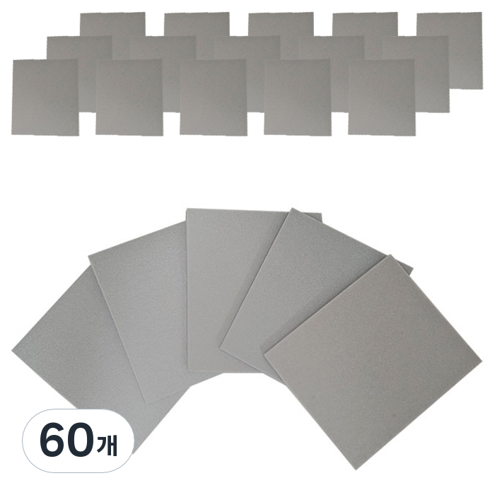 디어포스 디어 소프트 사각 샌딩 스펀지 400방 NA331, 60개 38,700원