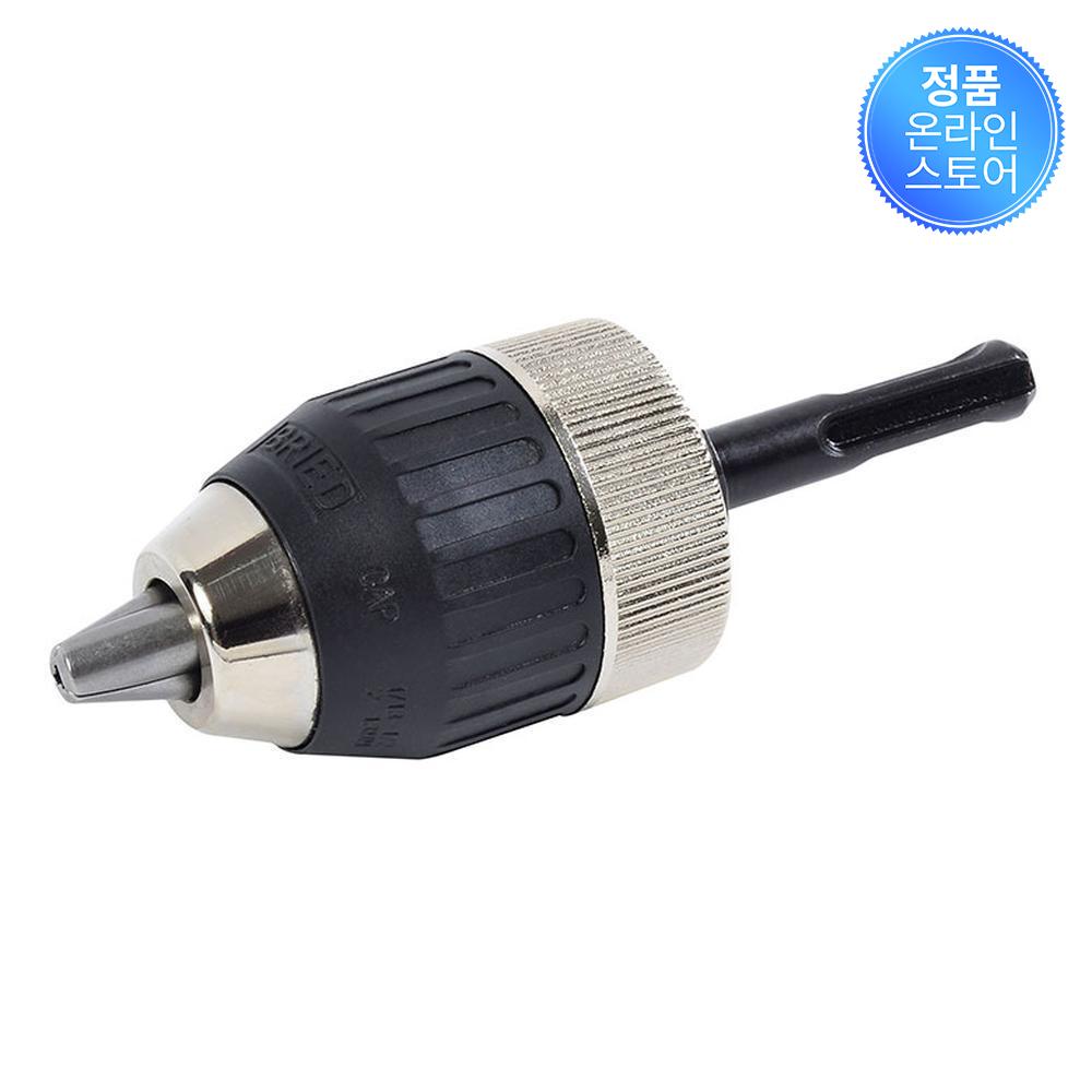 이엑스파워 키레스척세트 EDK-13H 0278527 14,800원