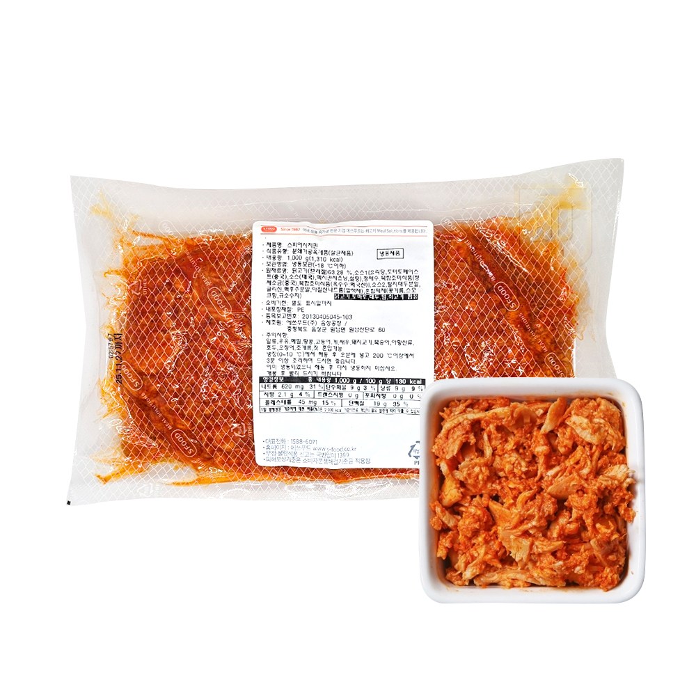 에쓰푸드 스파이시치킨 1kg 냉동 닭고기 매콤치킨 피자탑핑, 1개, 1kg 18,440원