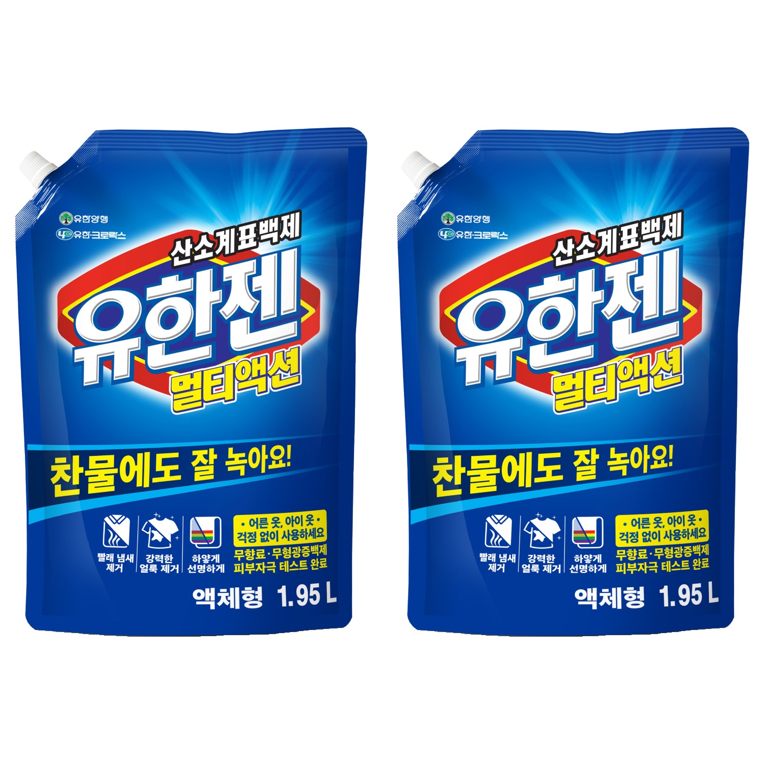 유한젠 액상 멀티액션 표백제 리필 21,900원