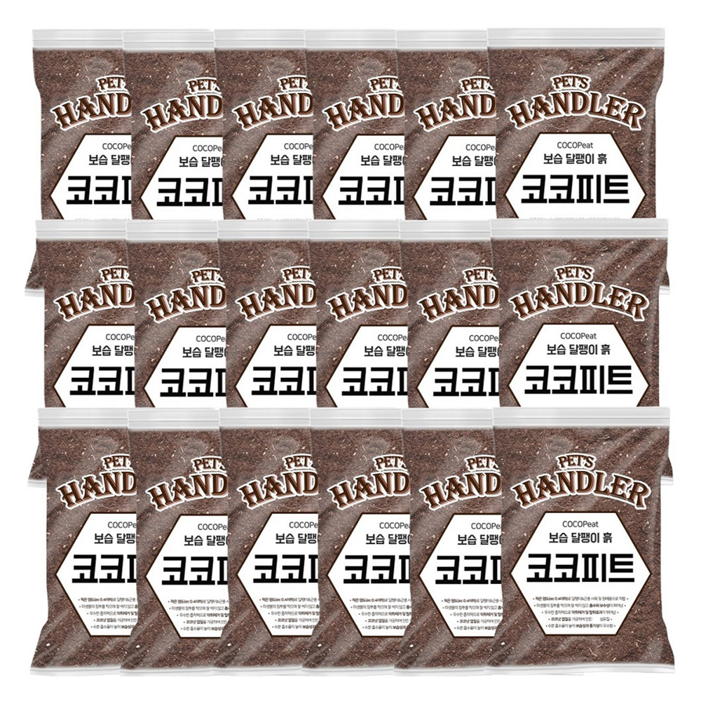 펫츠핸들러 코코피트 보습 달팽이흙 바닥재, 2L, 18개 25,920원