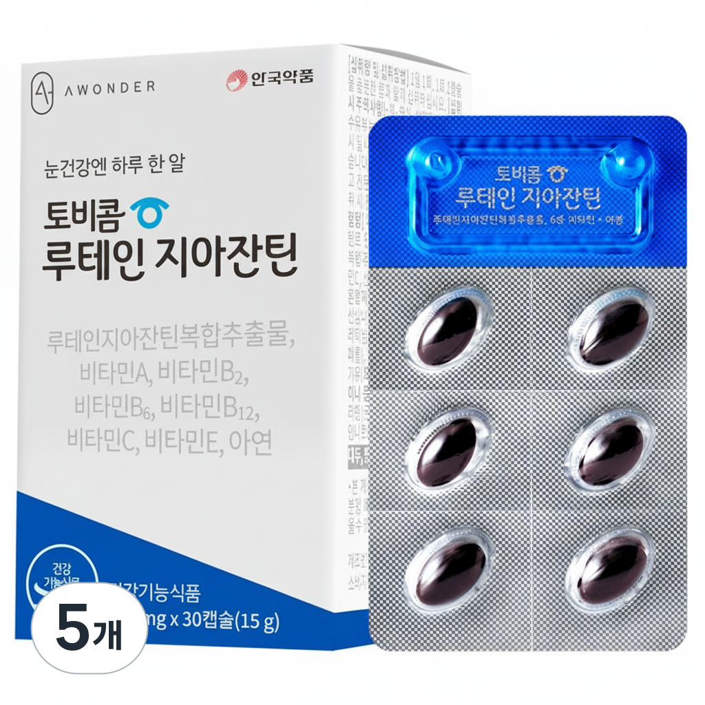 토비콤 루테인 지아잔틴 56,000원