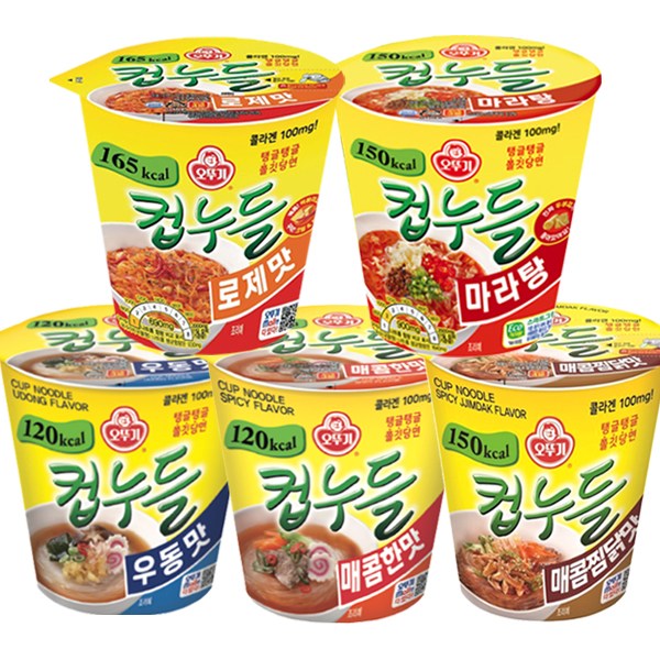 오뚜기 컵누들 5종 10개세트(매콤한맛x2+우동맛x2+매콤찜닭x2+로제x2+마라탕x2) 14,800원