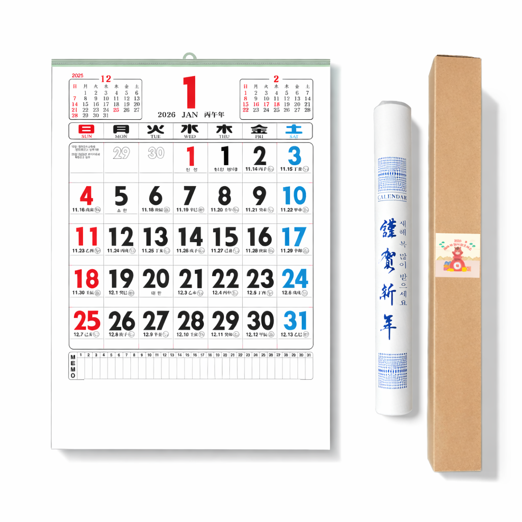2026년 벽걸이 음력 윤전 큰글씨 달력 7,900원