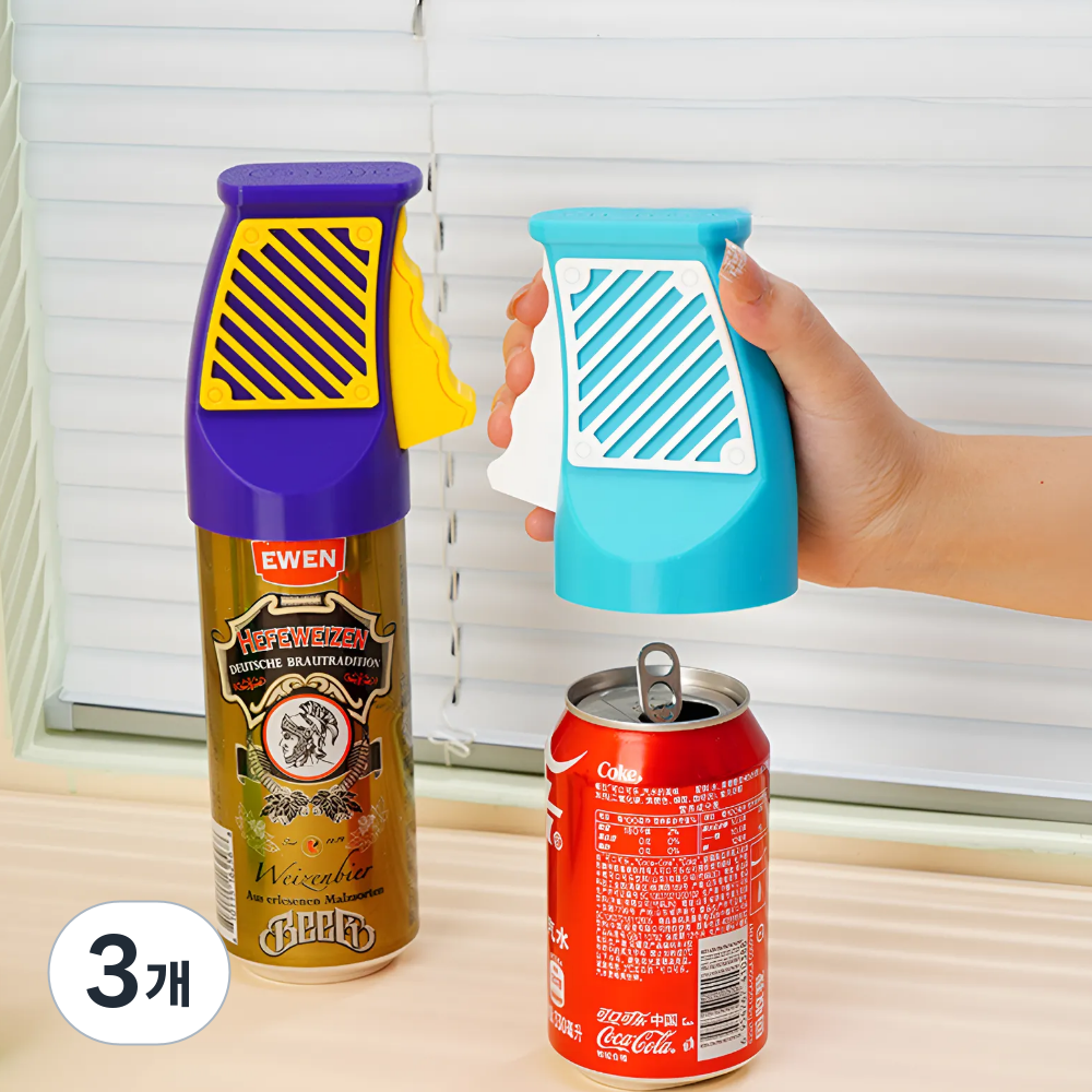 탈론나인 손톱보호 원터치 캔오프너, 3개, 딥블루 23,500원