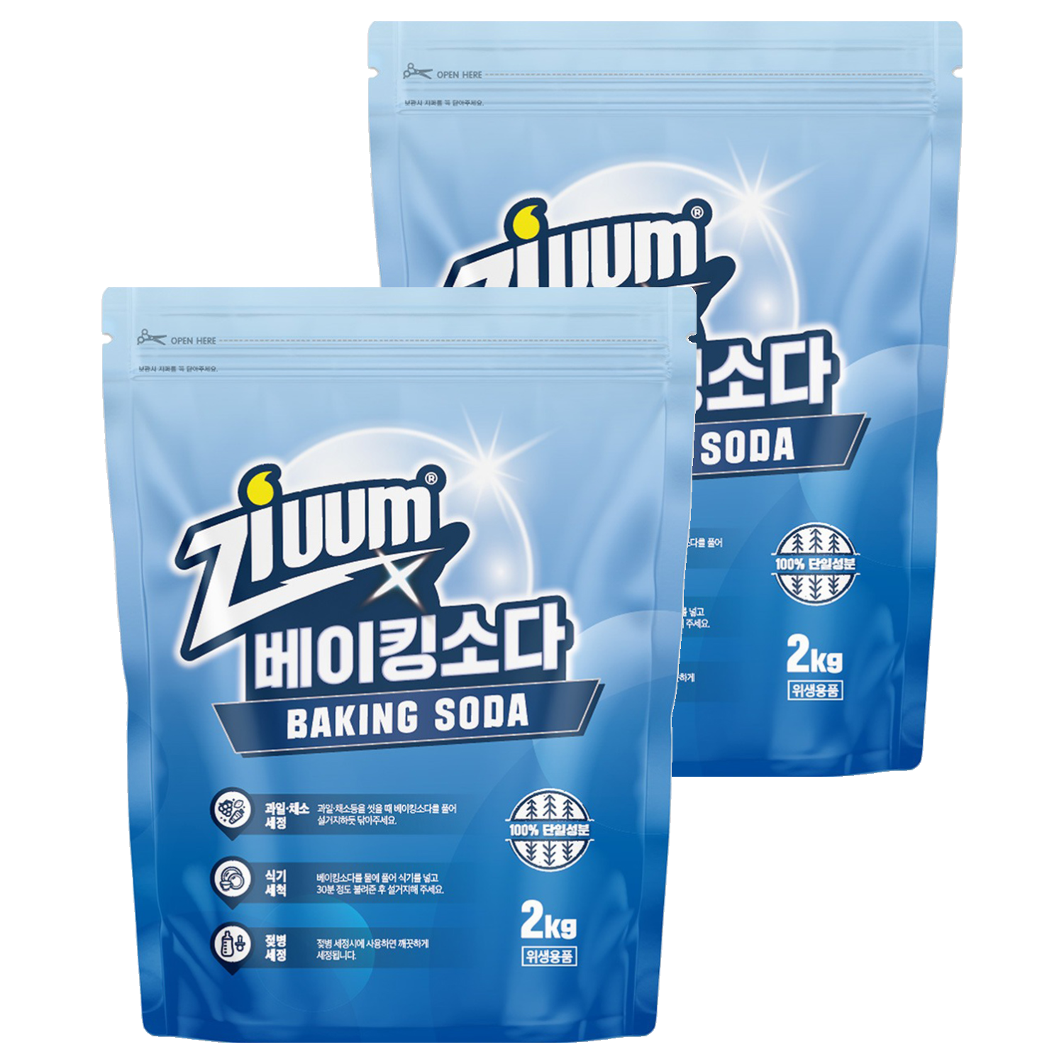 슈가버블 지움 분말 베이킹소다, 2kg, 2개 9,980원