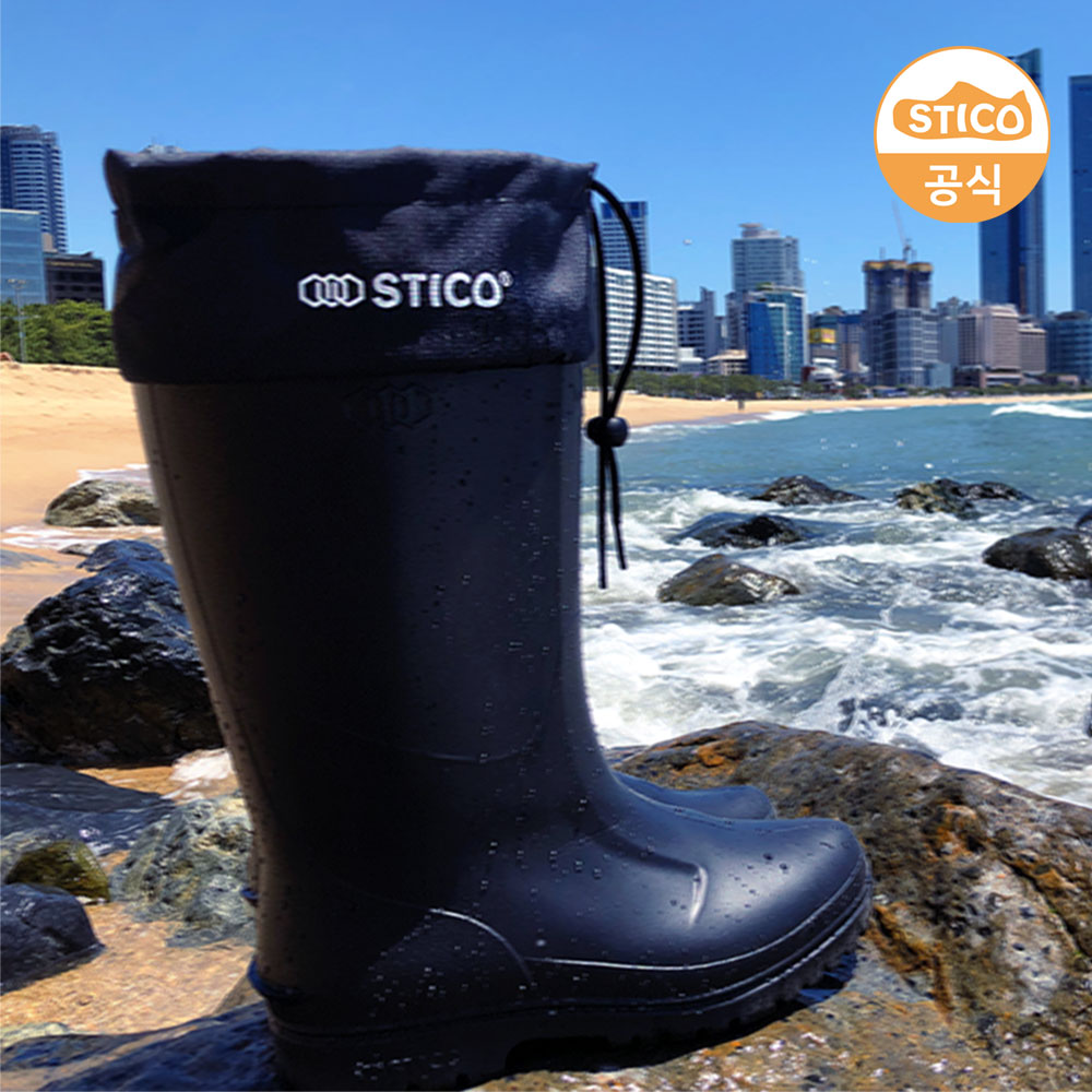 스티코 EVA 카프장화 경작업 장화 SEB-25(토캡 포함) (깔창 사은품 증정) 60,000원