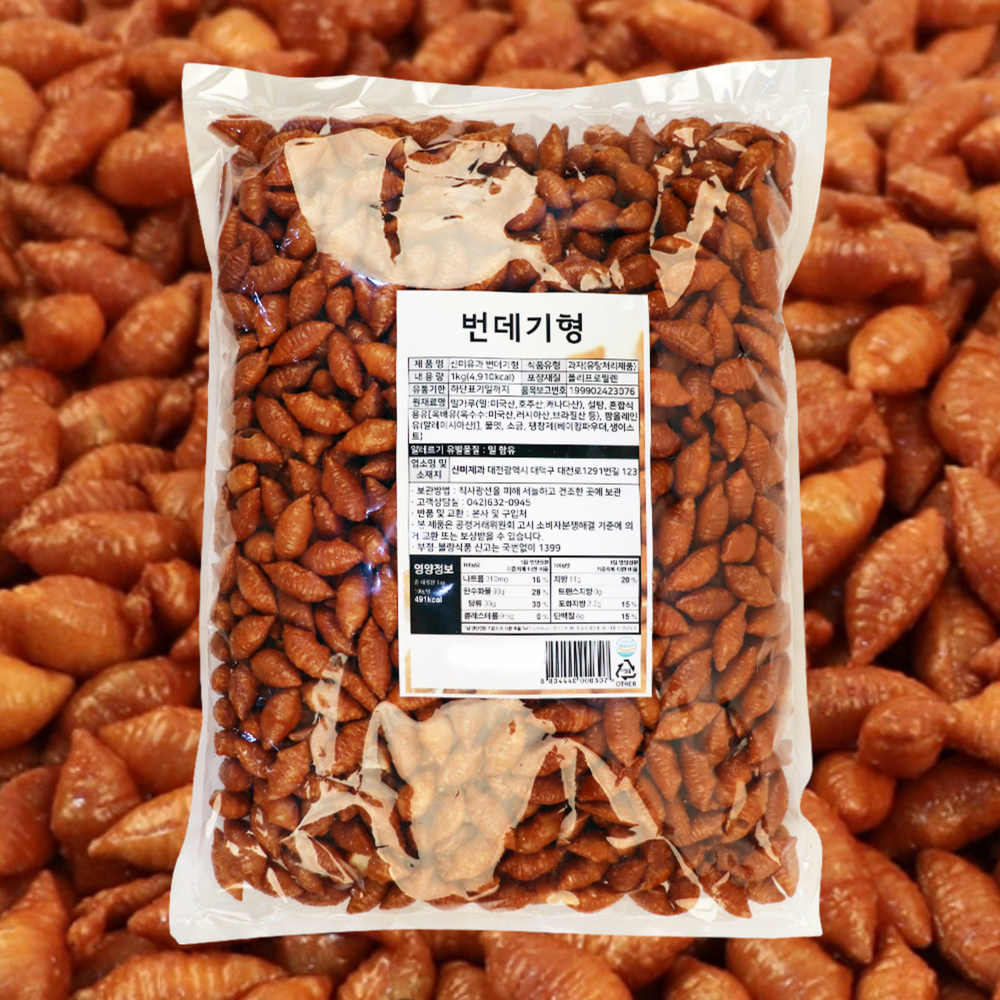톡이네 달콤 바삭 고소한 번데기형 옛날 과자 대용량 번데기모양 번데기과자, 1개, 1kg 11,700원