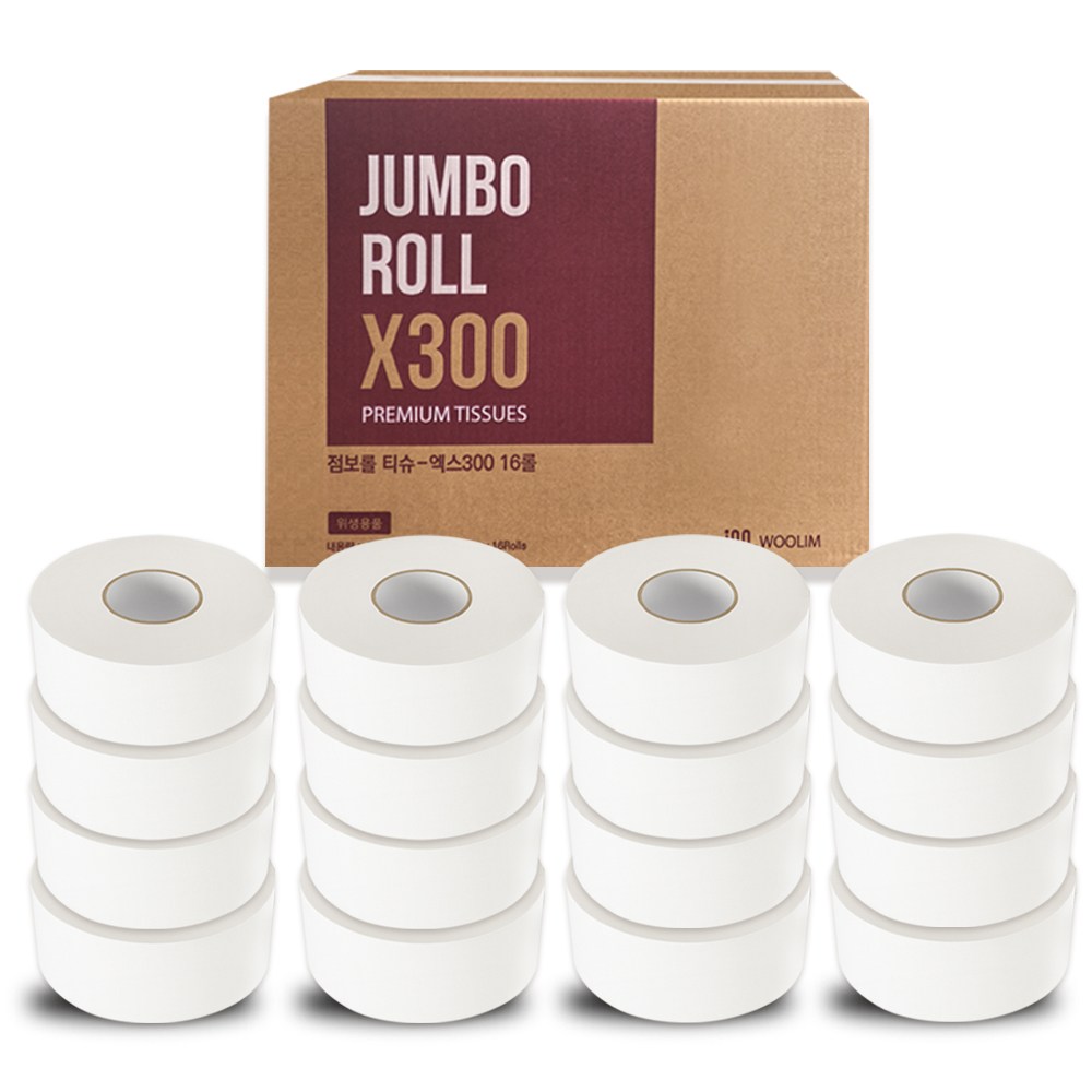 우림 2겹 업소용 점보롤 16롤 X300-천연펄프 35,740원