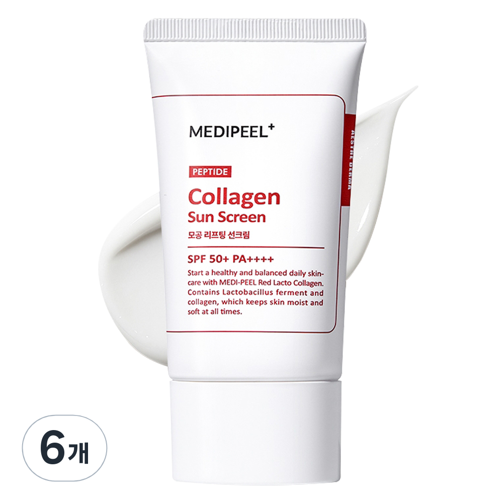 메디필 레드 락토 콜라겐 모공 리프팅 선크림 SPF50+ PA++++ 56,100원