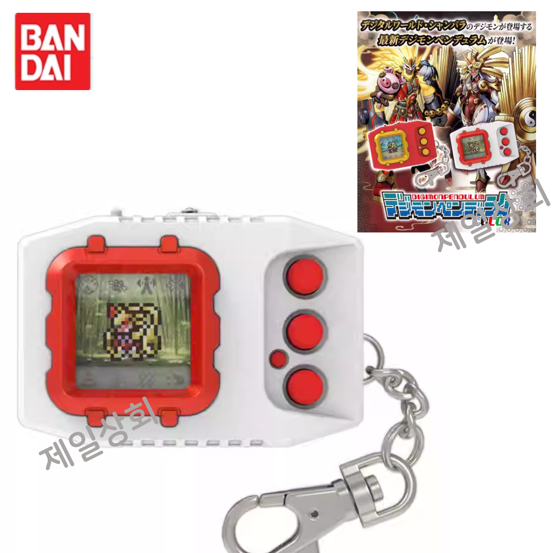 디지몬 반다이 펜들럼 컬러 7 동방 브레이브스 25주년 컬러 COLOR 다마고치 119,300원