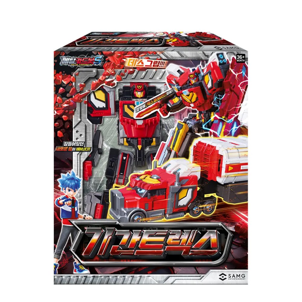 메탈카드봇S 기간트렉스 63,000원