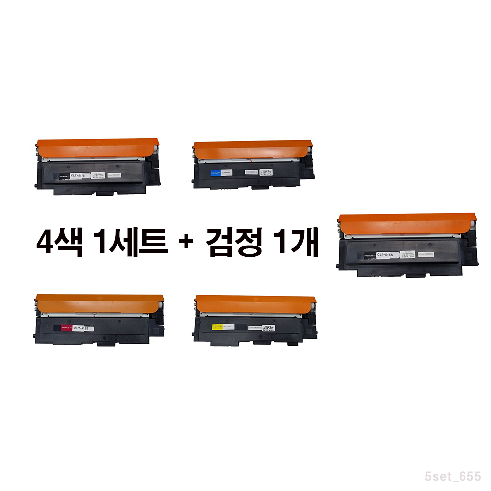 [MOA 재생토너] 삼성 SL C565FW/HYP 표준용량 5색set, 1세트, 5색 127,520원