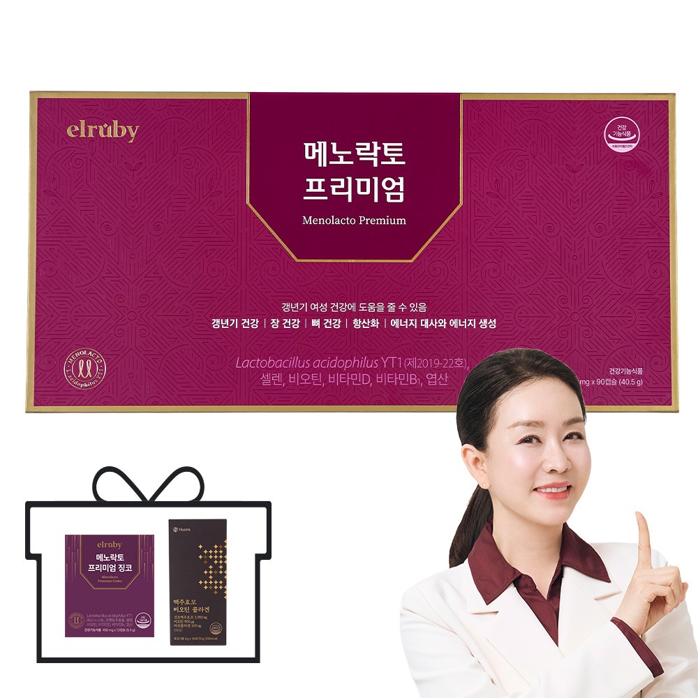 [휴온스엔 공식] [유통기한 2026년 11월] 메노락토 프리미엄 90정, 1개, 90정 112,460원