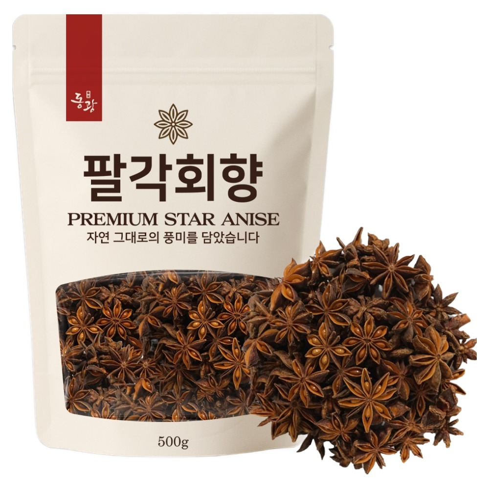 동광한방몰 팔각향 스타아니스, 500g, 1개 9,900원