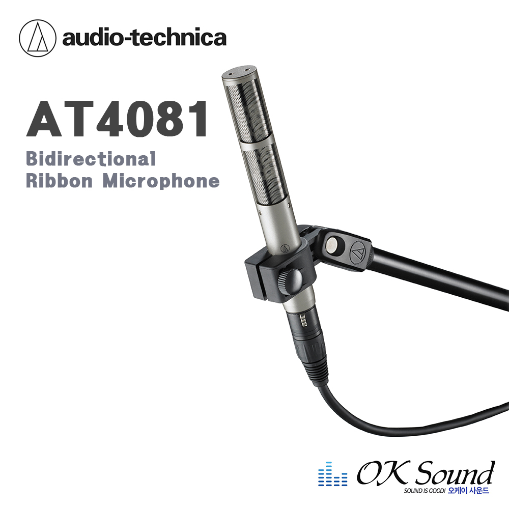 AUDIO-TECHNICA AT4081 콘덴서마이크,리본마이크,녹음용 마이크,보컬용마이크,스튜디오마이크,레코딩마이크 1,075,000원