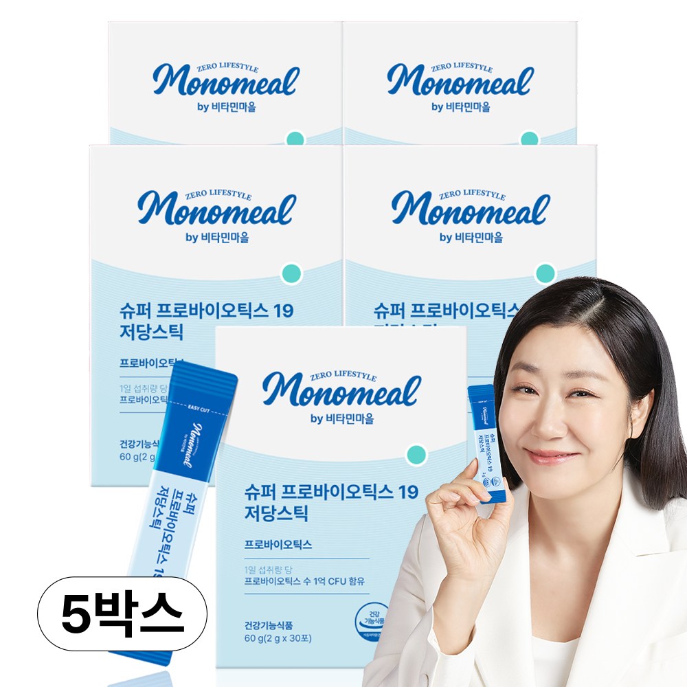 비타민마을 모노밀 슈퍼 프로바이오틱스 19 저당스틱 유산균 30포, 2g, 150개 35,900원