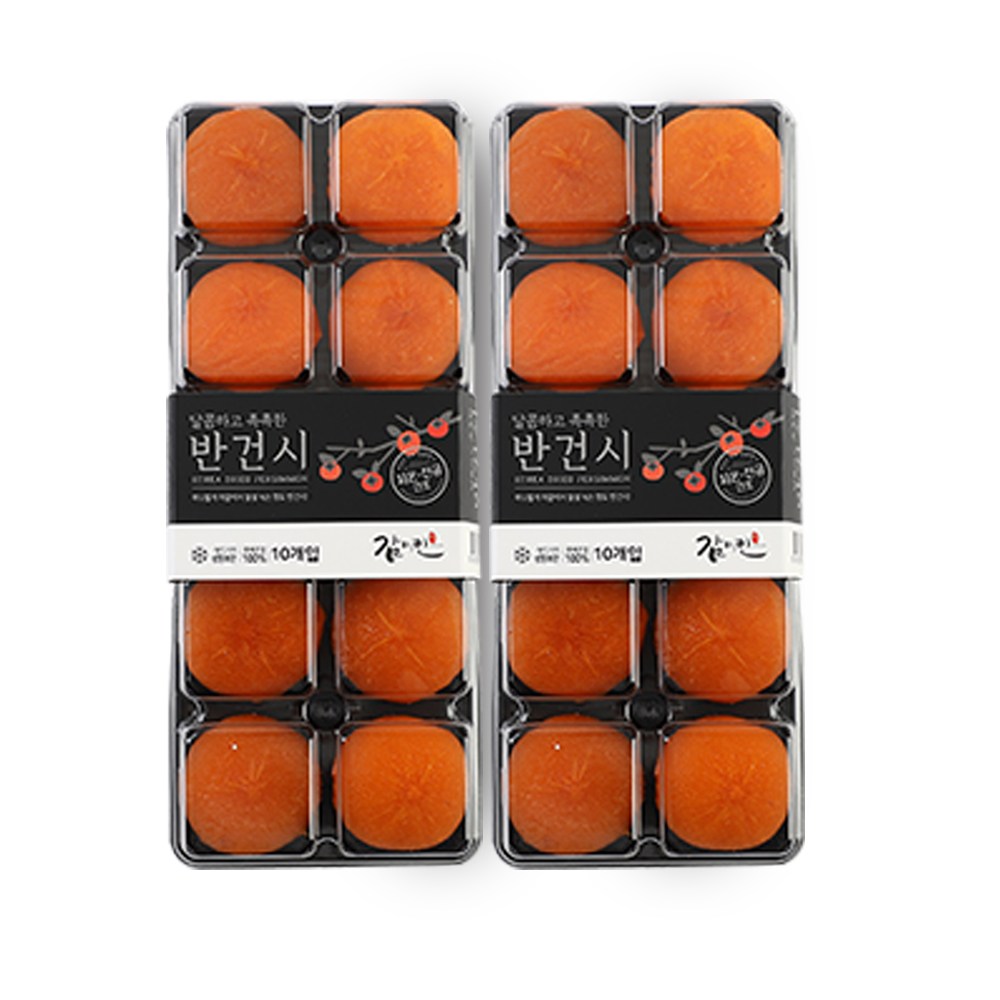 감미인 청도 반건시 곶감 실속형 선물세트 22,900원