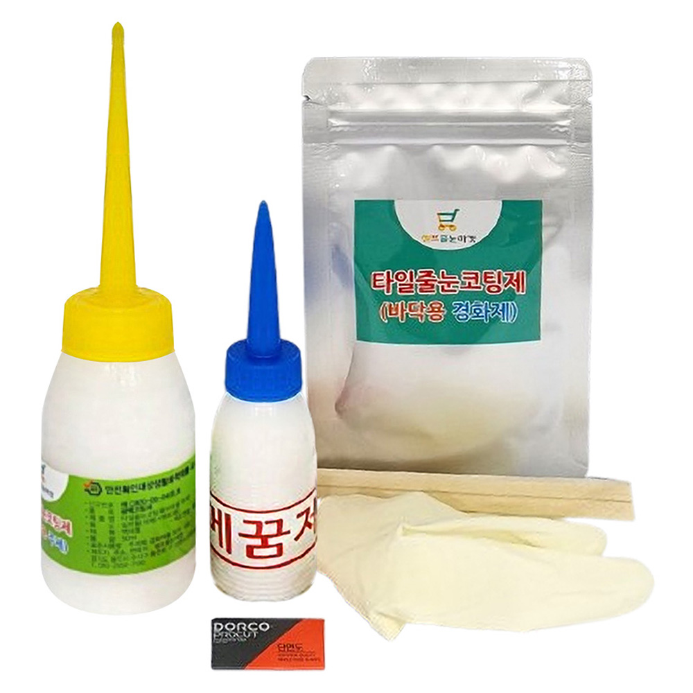 셀프줄눈마켓 바닥용 타일줄눈코팅제 스노우화이트 세트 100g 14,800원