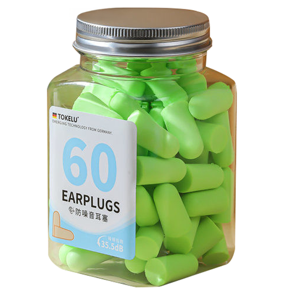 올이즈유 대용량 소음방지 귀마개 그린, 1개, 60개입 9,000원