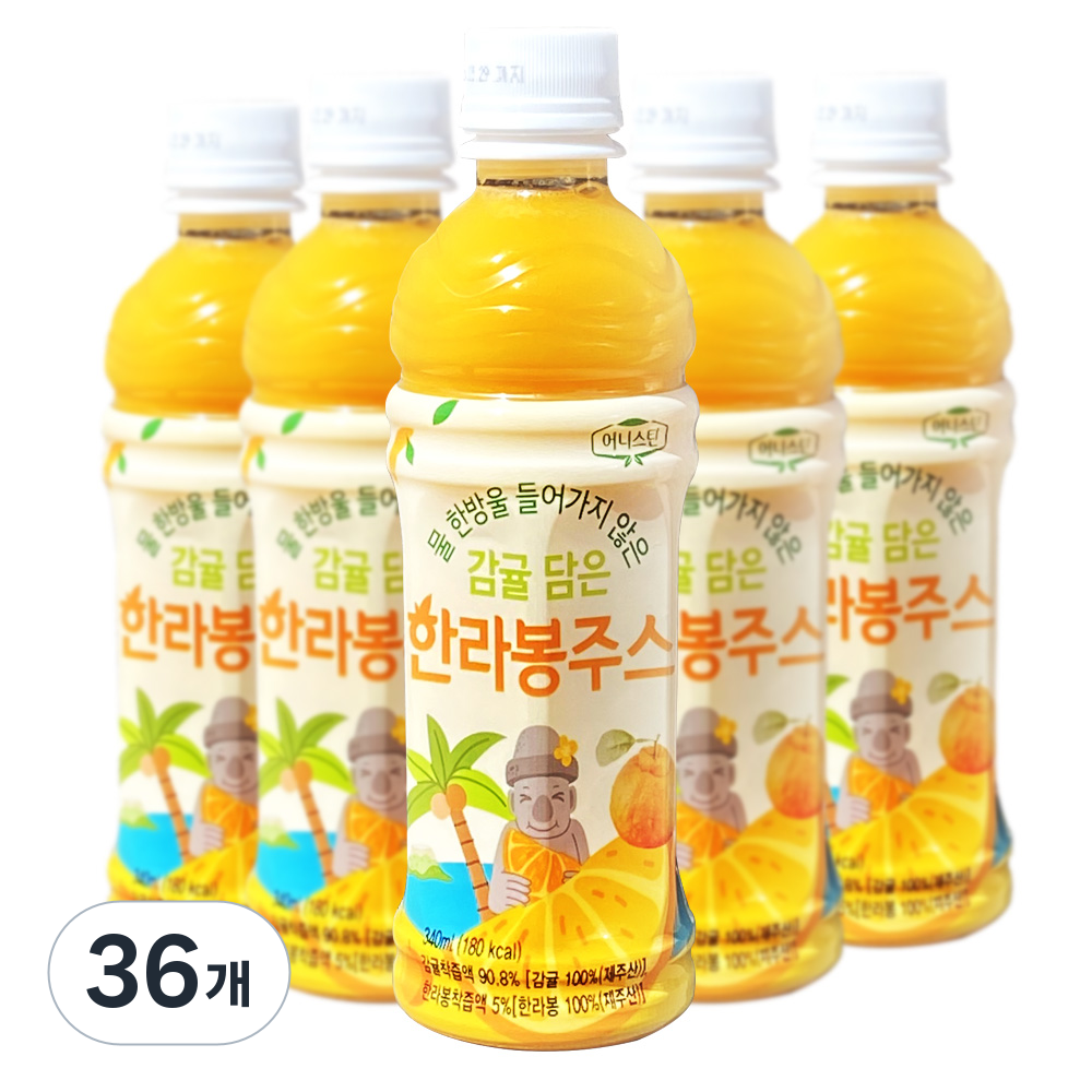 감귤 담은 한라봉 주스, 제주산 NFC 착즙주스, 어린이간식, 학교간식, 교회간식 67,580원