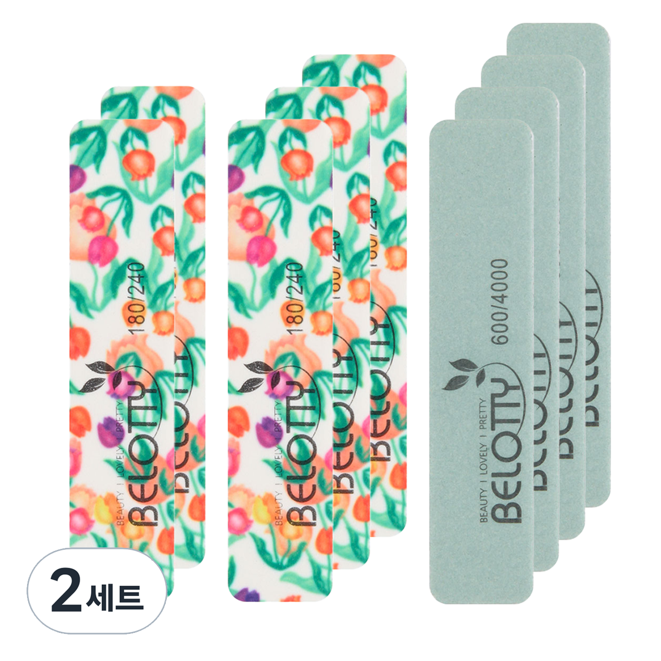 벨로티 미니 네일케어세트 파일 5p + 미니 네일버퍼 4p 15,000원