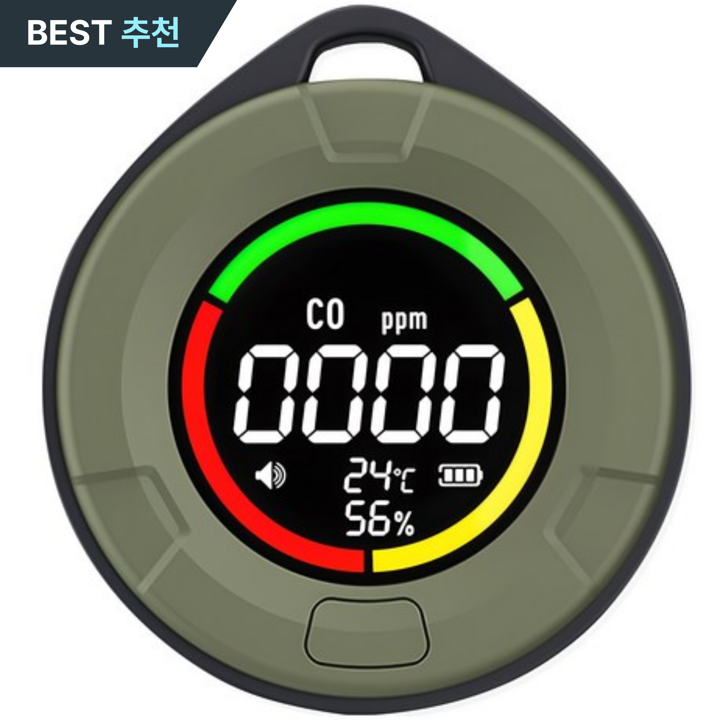 후니홈 캠핑용 일산화탄소 경보기 72시간사용 C타입고속충전 온습도측정 자석탈부착 42,650원