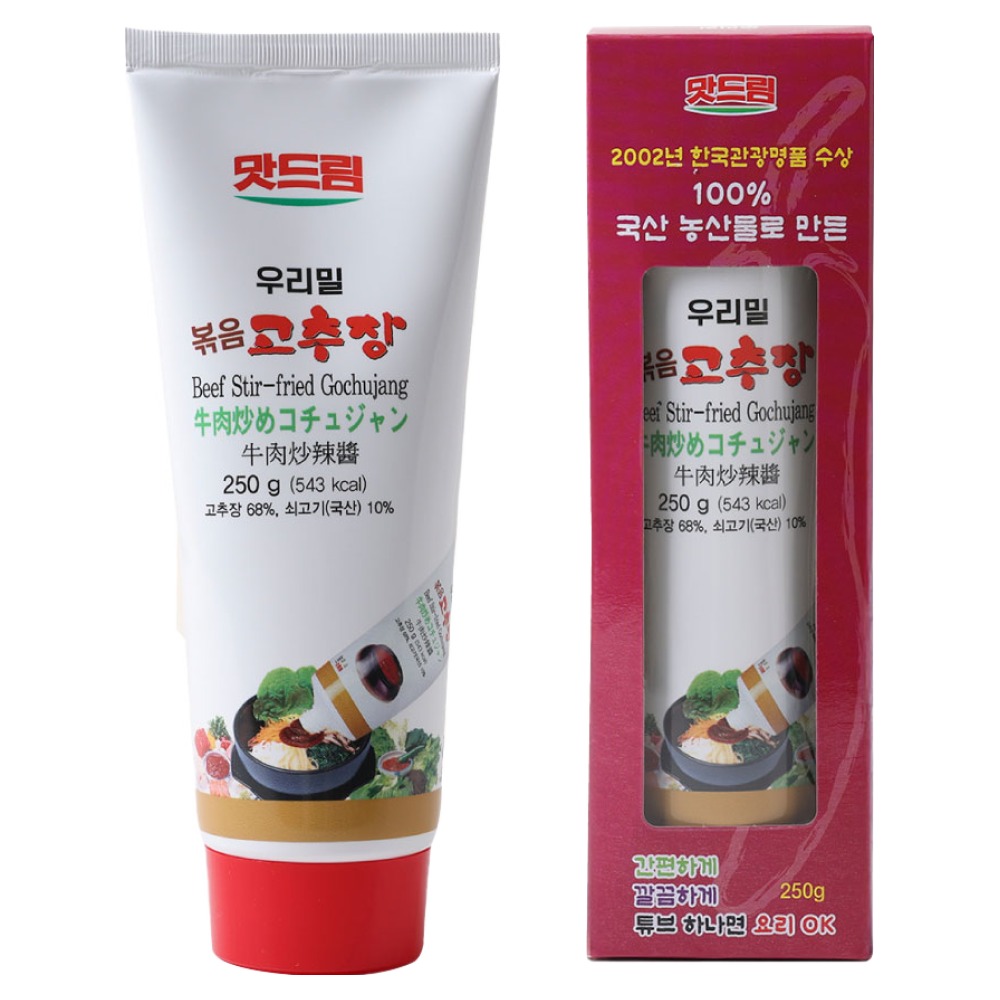 우리밀 쇠고기볶음고추장 17,000원