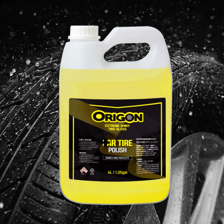 오리곤 자동차 타이어광택제 34,000원