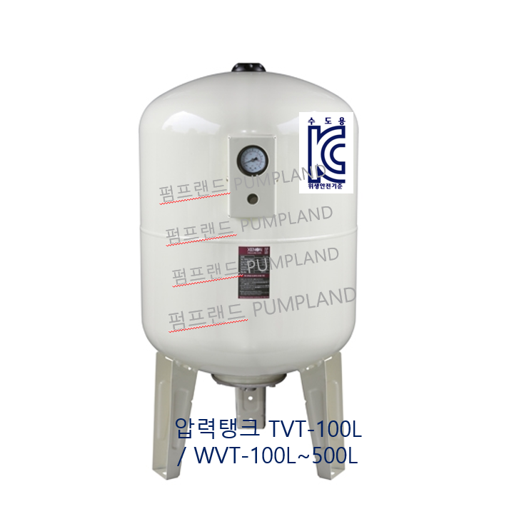 제논XENON 압력탱크/수입탱크 WVT-300L-10B, 1개 549,000원