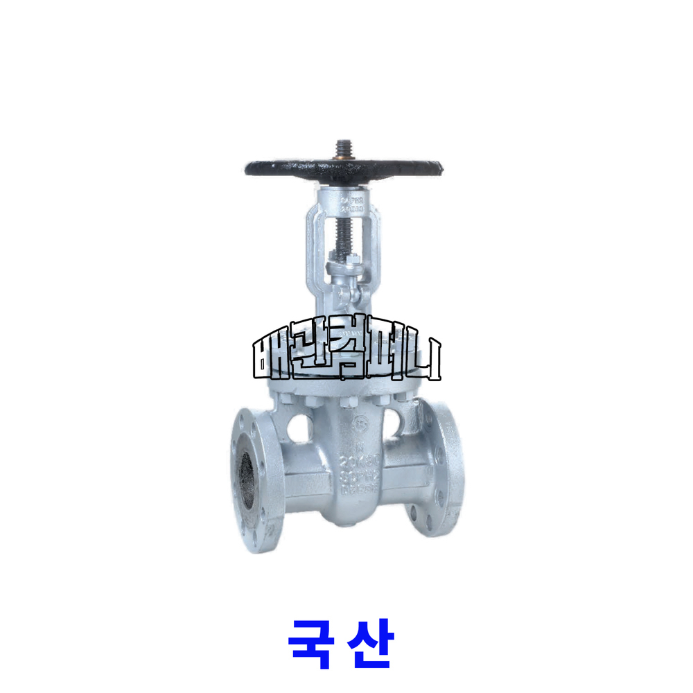 동진 20K 주강 게이트밸브 KS 국산 배관 부속 자재 공업 939,480원