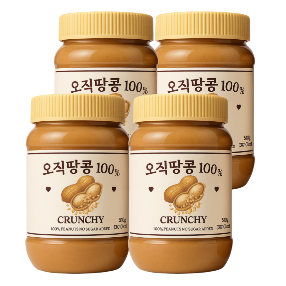 오직땅콩100% 무첨가 피넛버터 크런치 23,660원