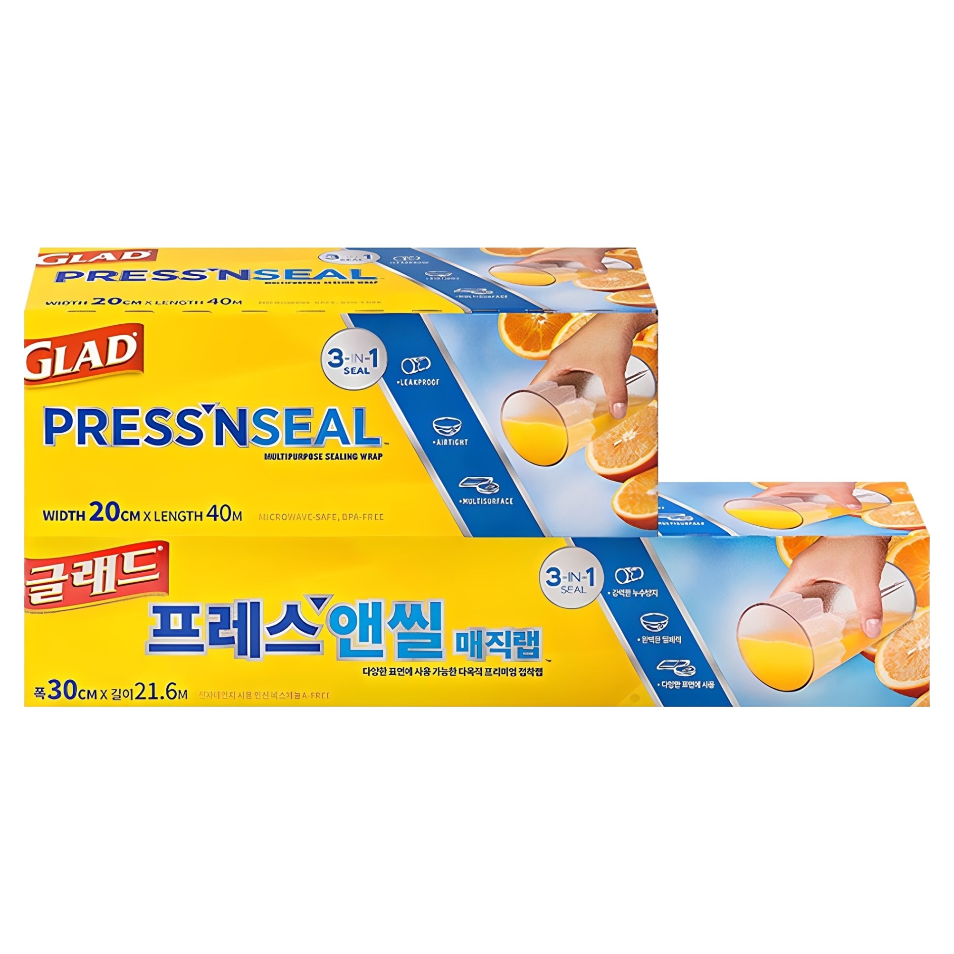 글래드 매직랩 미니 + 일반형 세트 21,130원