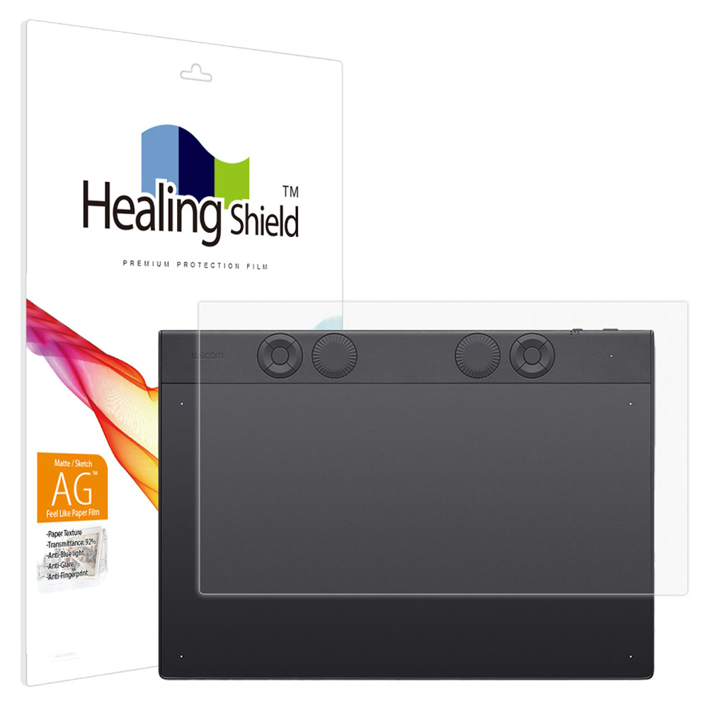 힐링쉴드 AG 종이질감 블루라이트 차단 액정보호필름 세트 27,720원