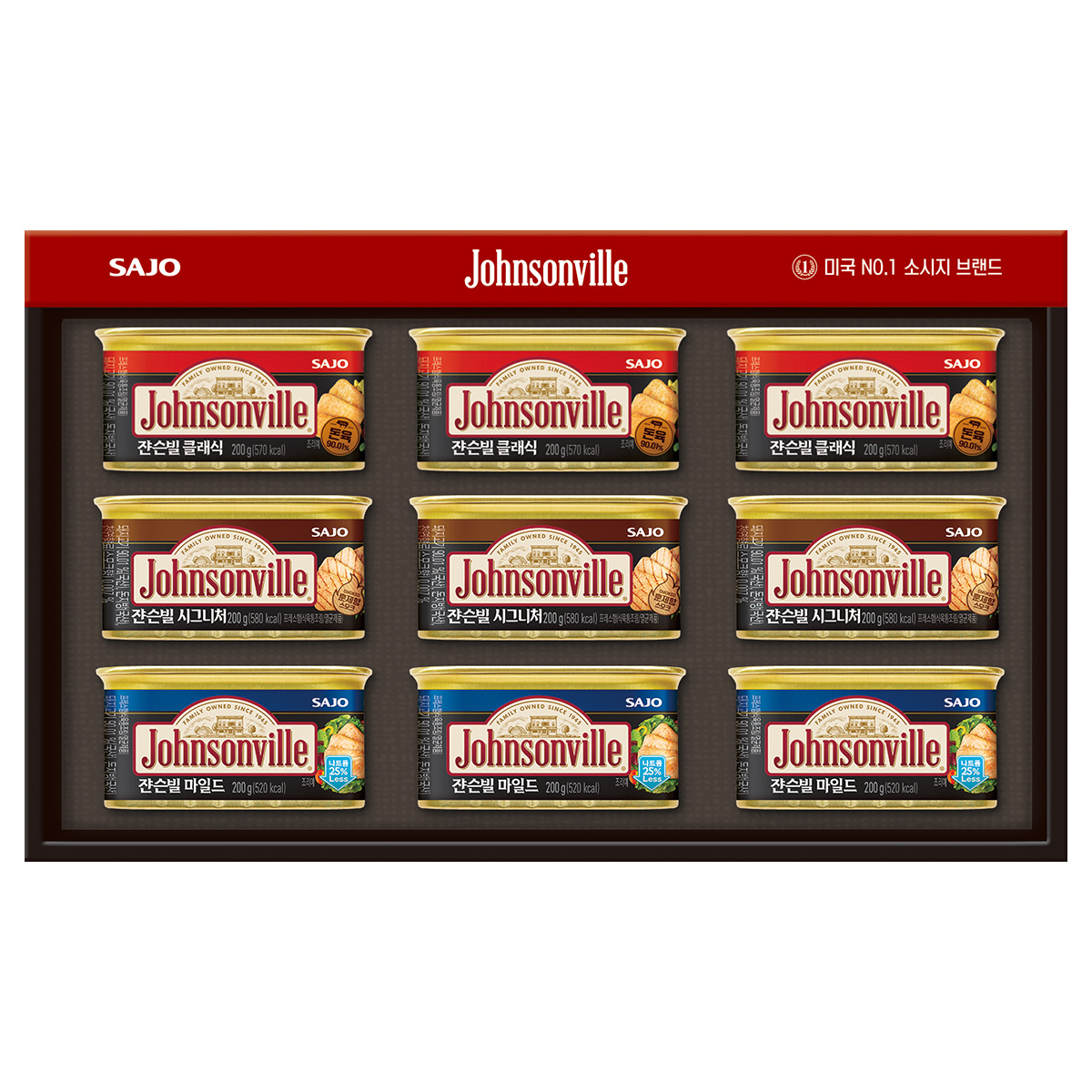 쟌슨빌 사조 3호 선물세트, 1세트 27,350원