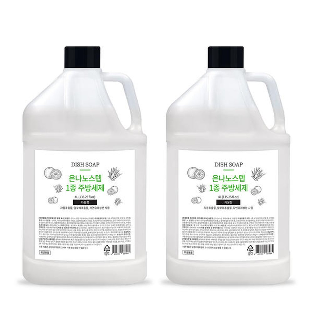 은나노스텝 주방세제 대용량 4L x 2개 (자몽향) 고농축 1종 세제 35,150원