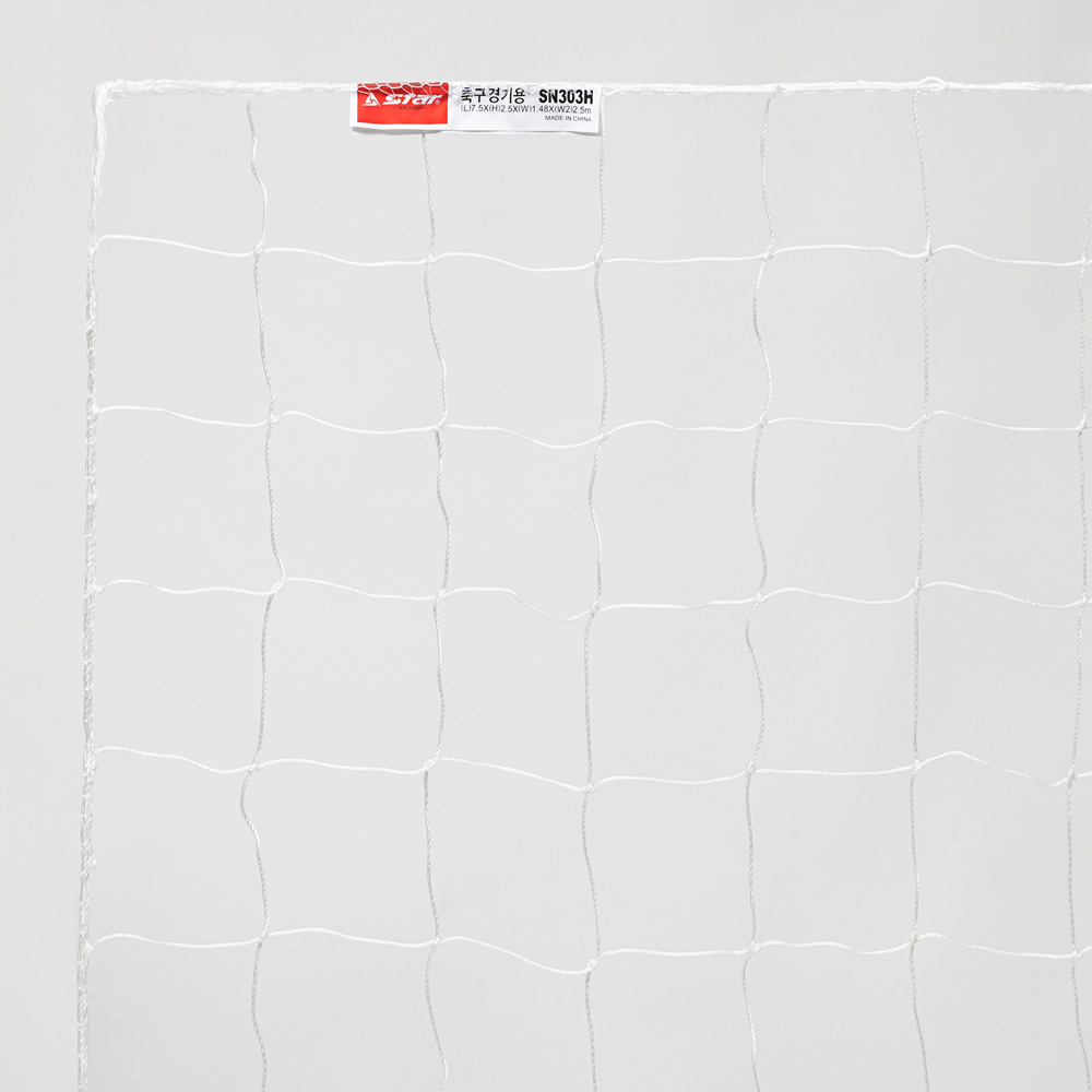 고객감동 굿딜스타스포츠 축구 골망(경기용) SN303H정품 배송 굿딜, 상세페이지 참조, Free 178,180원