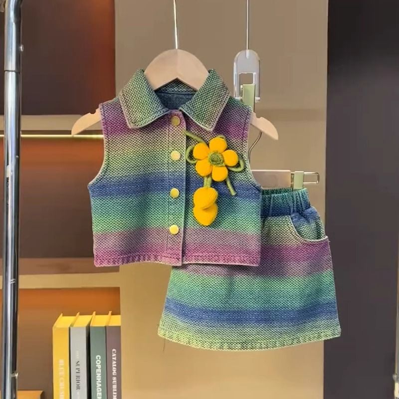 해피유통어린이 여아 패셔너블 세트 컬러 스트라이프 민소매 탑과 스커트14세 이상 XG03 36,010원