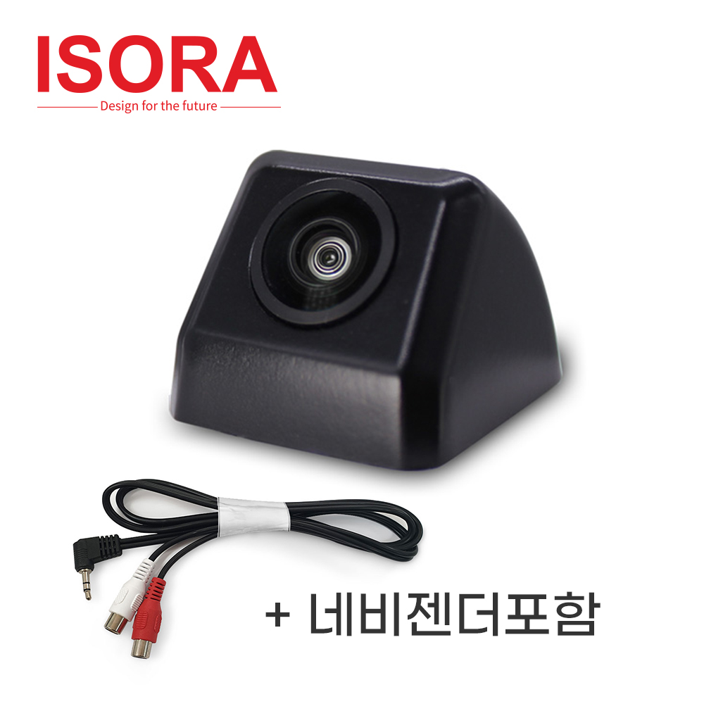 아이소라 승용차 후방카메라 OV-003 아이나비 만도 파인드라이브 전기종 네비호환 차량용카메라 21,800원