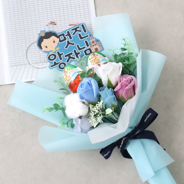 모리앤 킨더조이 목화비누꽃다발 투명쇼핑백, 조명증정,문구스티커포함 15,900원