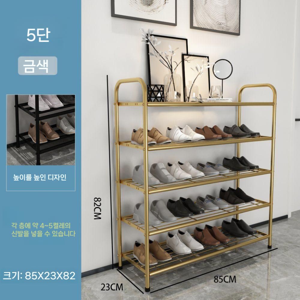 업소용 신발장 학원 식당 체육관 철제 신발 수납장 보관함 랙 73,200원